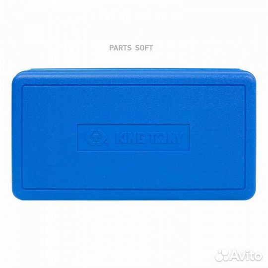 King tony 9AR11 Набор насадок для пробок слива мас