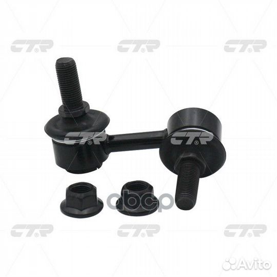 Тяга стабилизатора заднего nissan pathfinder 20