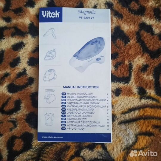 Маникюрный набор бу