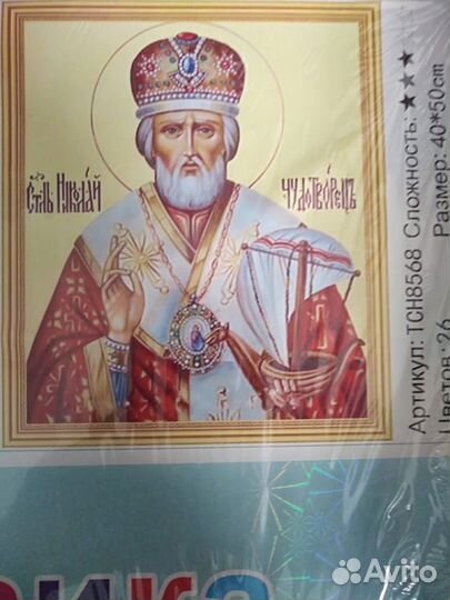 Наборы для творчества