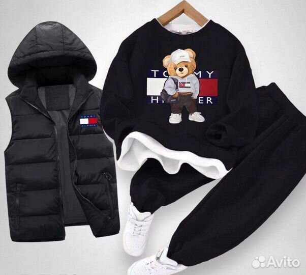 Детский Спортивный костюм тройка 2023