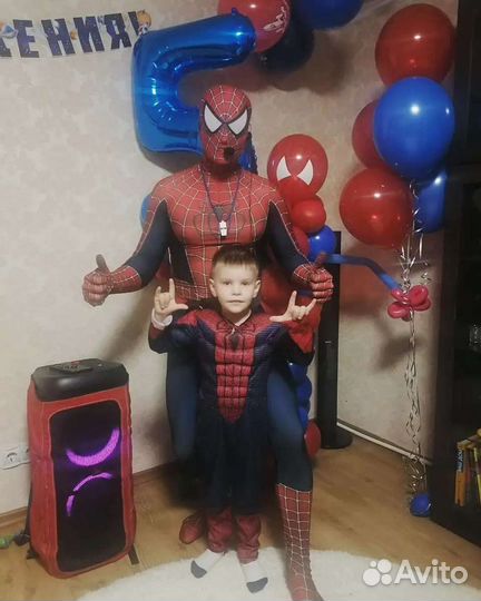 Поздравление.Аниматор г.Новосибирск