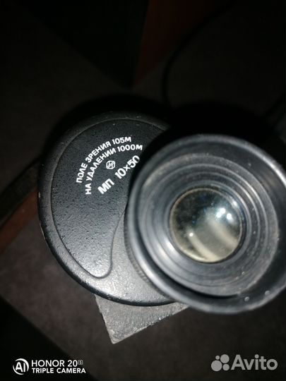 Монокуляр 1050 СССР