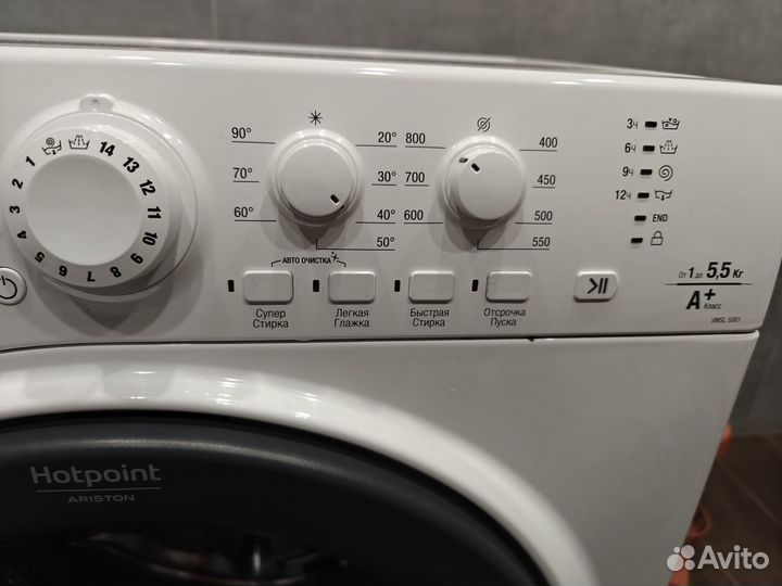 Стиральная машина Hotpoint ariston