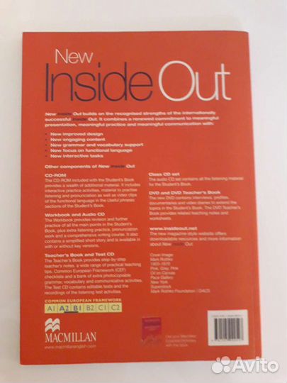 Учебное пособие по английскому Inside Out