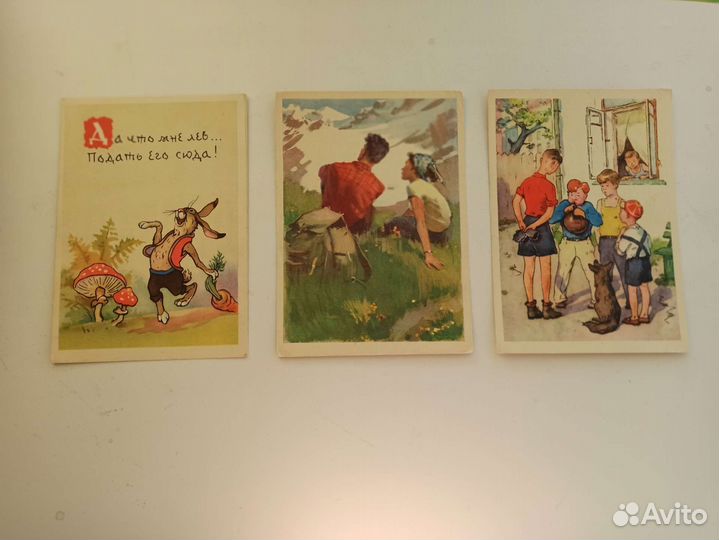 Открытки СССР