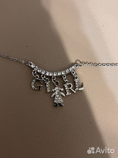 Цепочка серебро