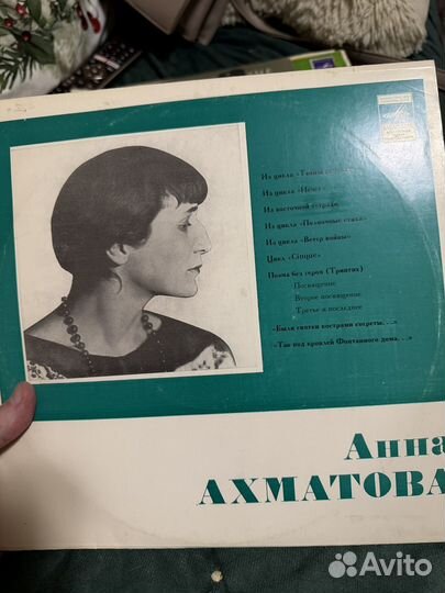 Виниловые пластинки одним лотом