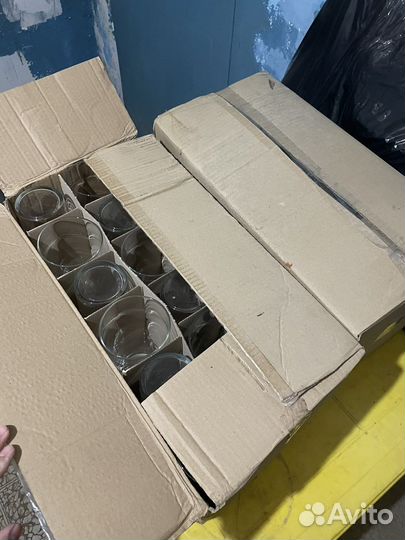 Пинта Пивной Бокал Франция 568