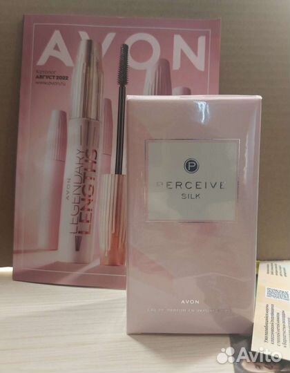 Парфюмерия эйвон