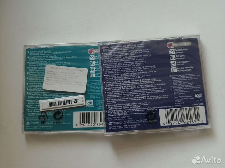 Компакт диск Sony