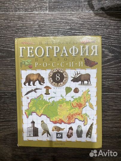 Книги отдам бесплатно