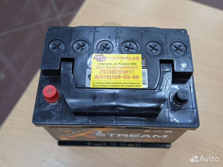 Авто Аккумулятор X-stream 60ah Продажа. Доставка