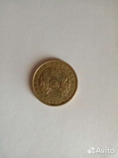 Монета 10 тенге 1997 года