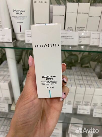 Angio pharm, Arkana, Arieco