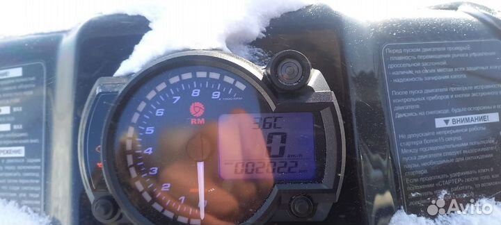 Снегоход frontier 1000