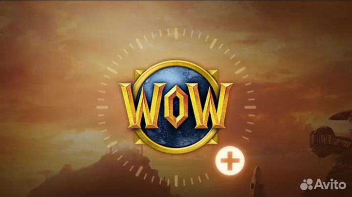 Тайм карта wow 60 дней RU/EU(цена актуал)