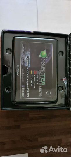 Навигатор Explay PN-990