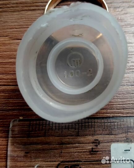 Крышка пробка СССР