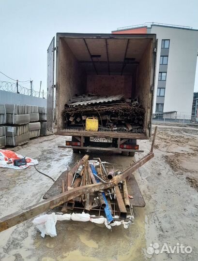 Вывоз металлолома прием и скупка
