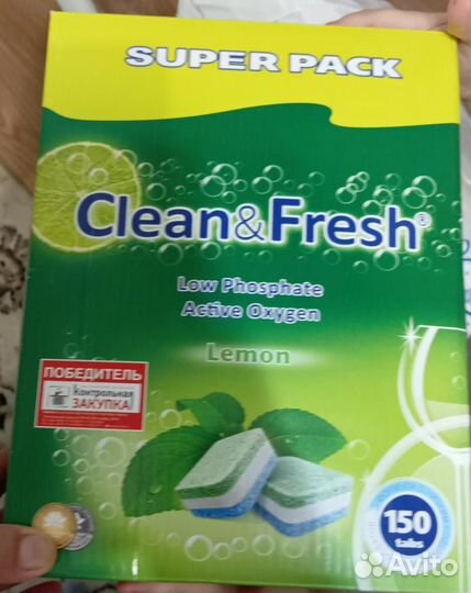 Таблетки для посудомоечных машин clean fresh