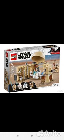 Lego Star Wars татуин