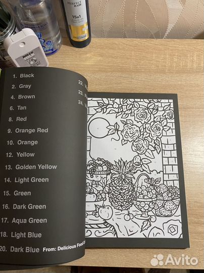 Иностранная раскраска антистресс