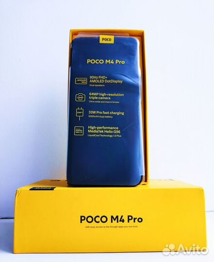Xiaomi Poco M4 Pro, 6/128 ГБ