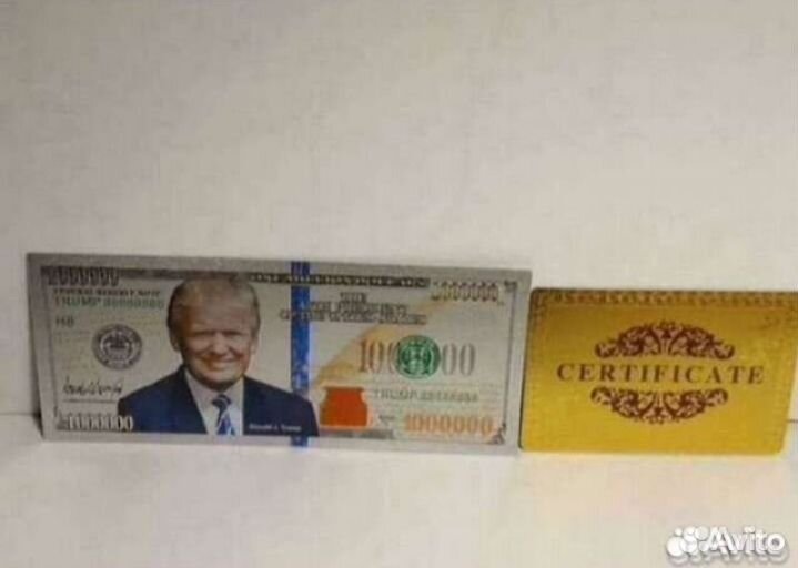 Сувенирная коллекционная банкнота 1 миллион
