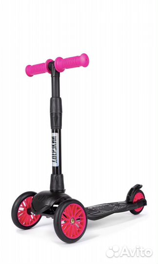 Самокат детский трехколесный