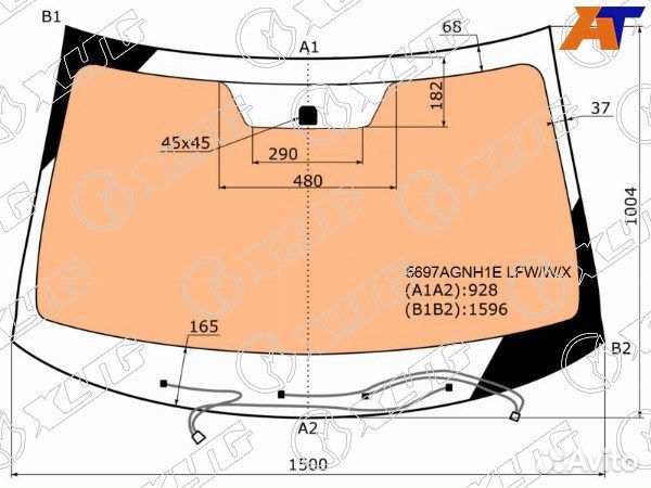 Стекло лобовое mitsubishi outlander 2014