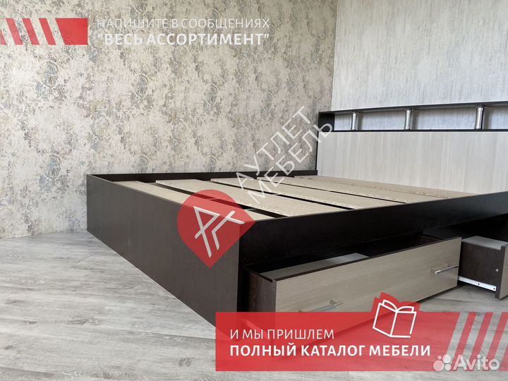 Кровать