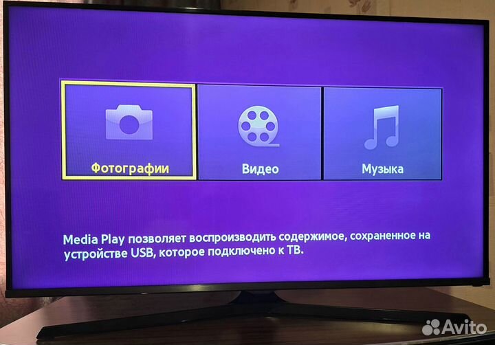 Телевизор Samsung UE40J5120AU