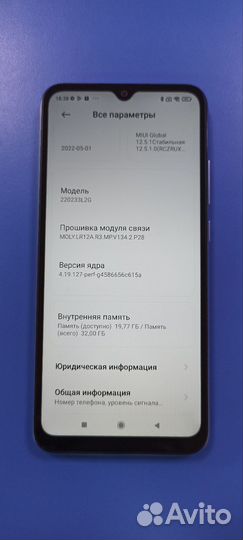 Redmi 10A