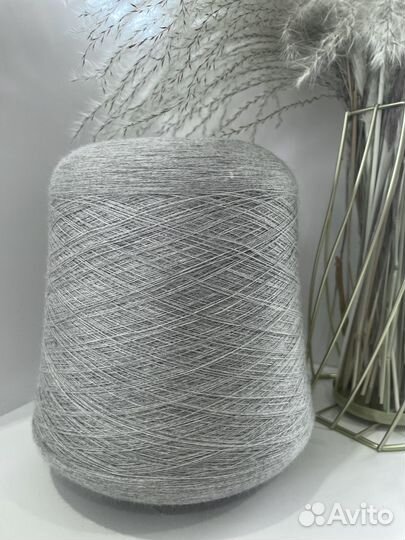 Пряжа для вязания 70%меринос, 20% шелк,10% кашемир