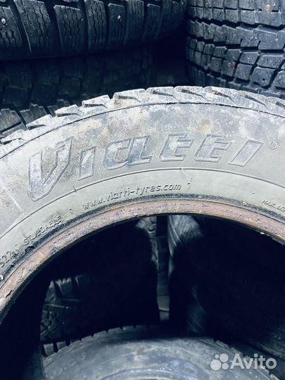 Viatti Bosco Nordico V-523 195/65 R15