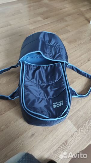 Переноска для детей