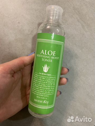 Увлажняющий тонер для лица Secret key