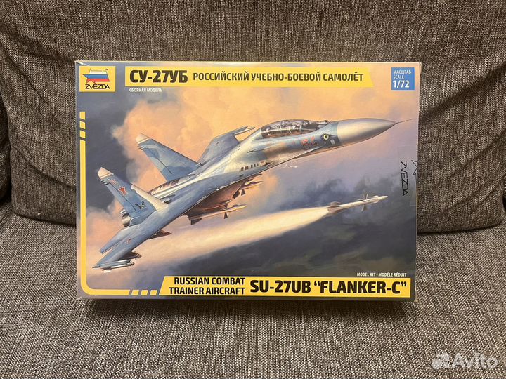 Химия для моделизма тамия