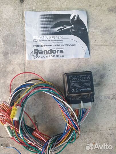 Доводчик стеклоподъемников 5 канальный