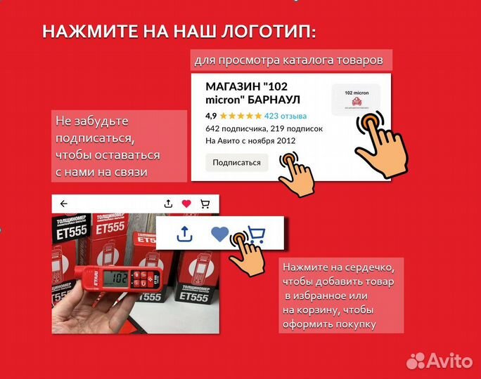 Мультимарочный сканер launch x431 diagun