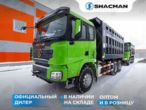 Shacman (Shaanxi) SX32586T384C, 2023