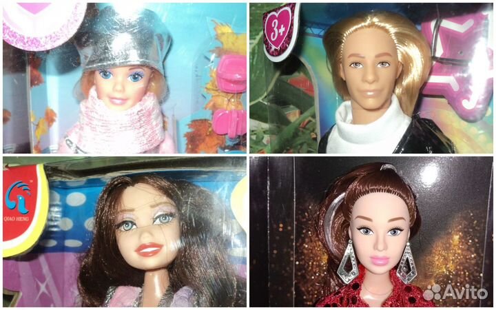 Куклы София, Челси, Ксения