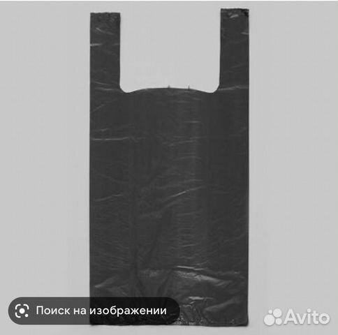 Пакет Майка черный 35 мкм