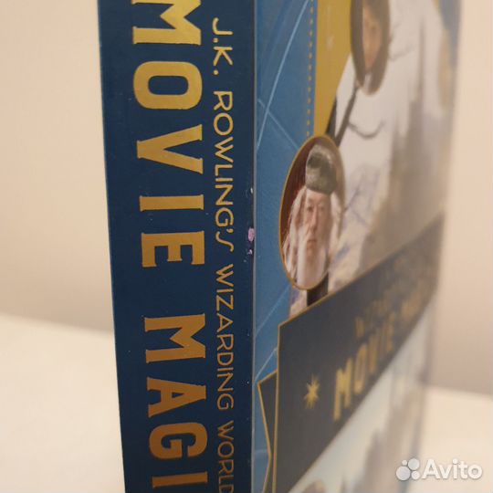 Wizarding World Movie Magic 1
