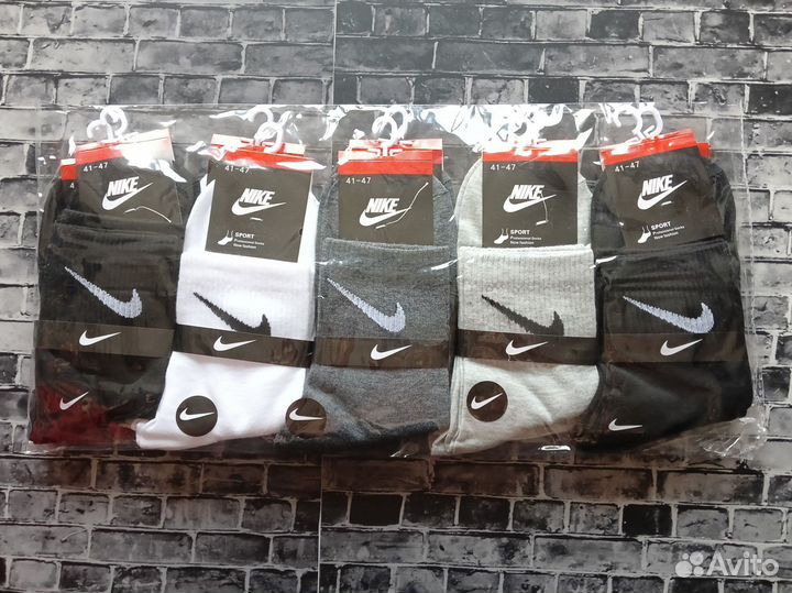 Носки Nike Adidas Reebok Lacoste