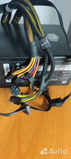 Игровой блок питания