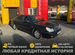 Hyundai Sonata 2.0 MT, 2007, 214 000 км с пробегом, цена 550000 руб.