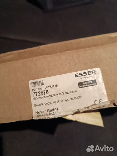 Esser модуль расширения 772476