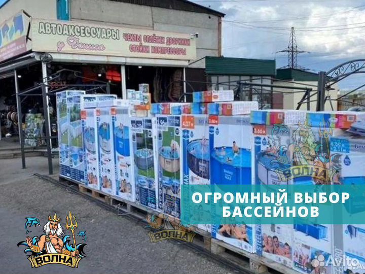 Каркасный бассейн новый